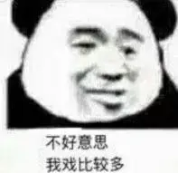 siaran ac milan vs cagliari Penjaga toko tua secara alami bersedia menjual wajah Fu Shiyi
